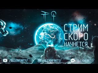 Modern warfare 2 + хэтфилды и маккои финал