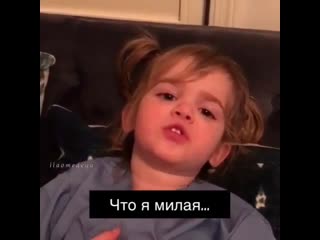 Девочка, покорившая весь рунет)