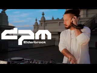 Elderbrook live on melbourne rooftop (dj set)