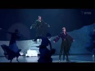 En aranjuez con mi amor (haruno sumire, ayabuki mao)