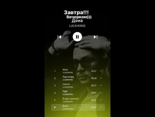 Lucaveros janarap jana porn n