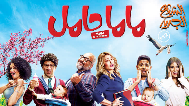 Сдаётся комната (2021) for rent