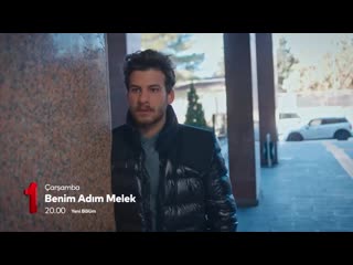 Benim adım melek 17 bölüm 2 fragman