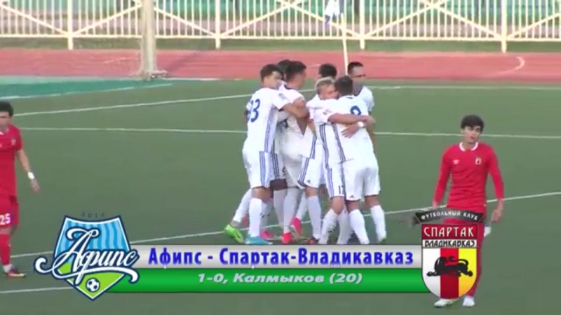 Амур калмыков 3