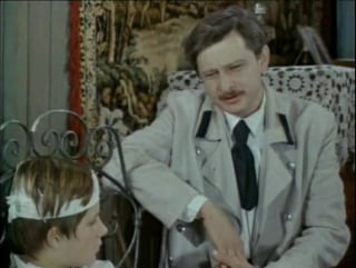 Кортик 1 серия 1973