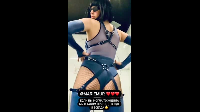 #maruv