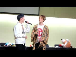 [fancam] 180428 ferrum hall fansign