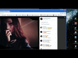 100 лайков алина колесникова #1