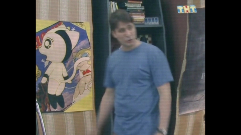 Ух ты какая, горячая штучка (гена букин)