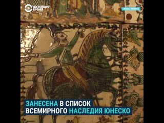 Гуцульскую керамику внесли в список всемирного наследия юнеско