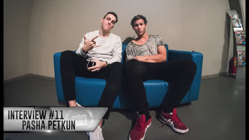 Pkfr interview | pasha petkun