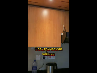 Room Journey At Golden Sands Hotel Apartments Three In Dubai 