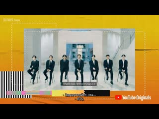 Rus sub bts commencement speech | dear class of 2020