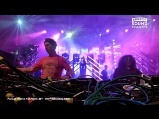 Pete tong b2b nicole moudaber live @ ims dalt vila 2017 [26 may 2017]