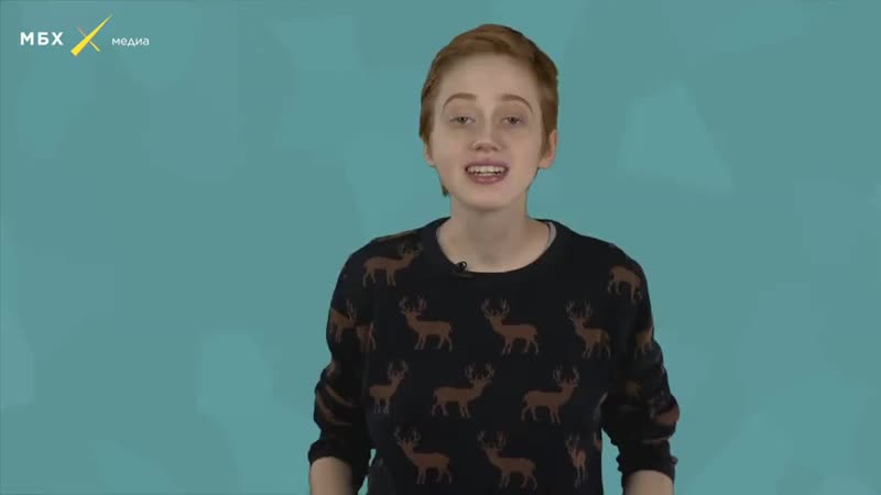 Женщины в политике, почему власти нужен феминизм