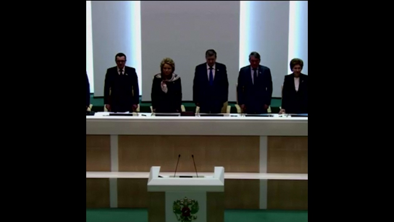 Совфед про митинги и коррупцию