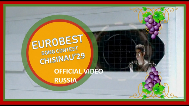 Ebsc 29 // russia // митя фомин две земли (official video)