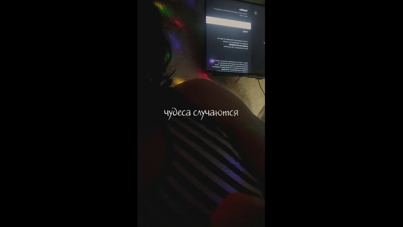 Любишь подглядывать как моются в душе? торопись сделать предложение от которого невозможно отказаться