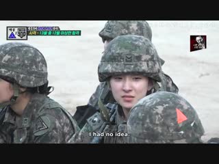 [show] 190104 real men 300 @ eunseo