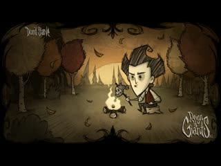 Dont starve немного едет крыша! #dontstarve