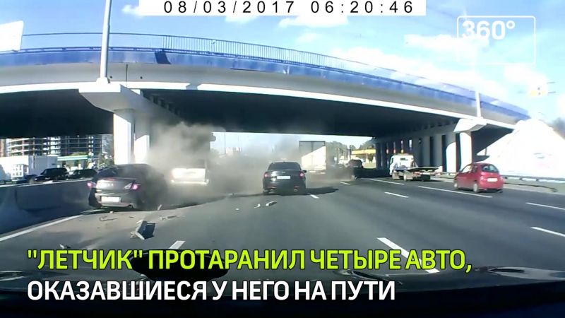 Водитель торопыга «собрал» четыре авто на мкад