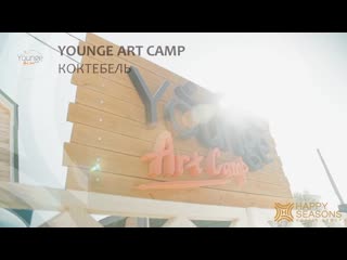 Younge art camp