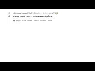 [апвоут] что на вашем компе может вмиг вас опозорить? 😳📁