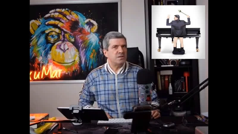 Шахназаров о зелебобе