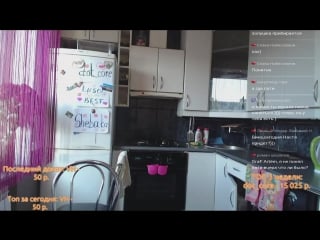 Девушки в прямом эфире онлайн коммуналка