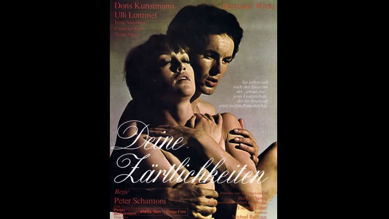 Твои нежности deine zärtlichkeiten (1969) германия