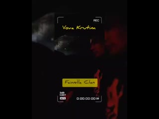 Вова крутим уксус (live video)