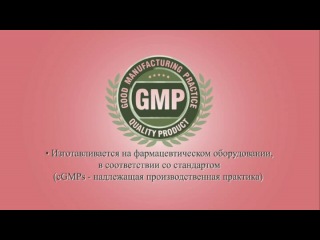 Существует 6 ключевых областей, где применение продукта алюра является наиболее эффективным в качестве мощного