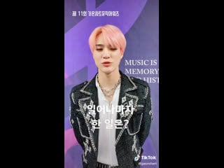 220127 gaonchart's tiktok update with renjun, jeno & jisung