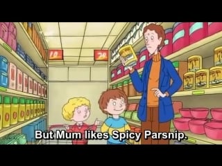 Learn english through cartoon horrid henry cartoon with english subtitles episode 1 perfect day