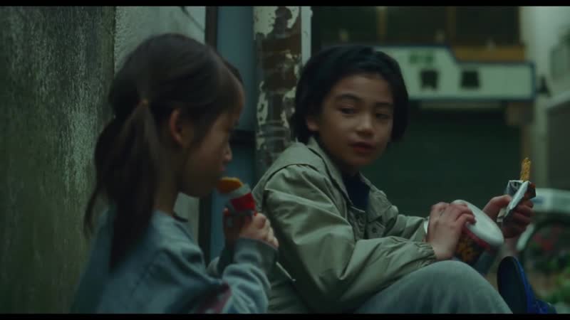 Магазинные воришки русский трейлер (2018)