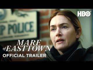 Mare of easttown | series trailer