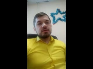 Видеоотзыв о психологе марине сабадаш