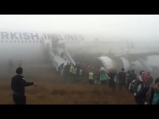 Turkish airlines a330 tk726 tc joc kathmandu 4