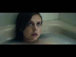 Bel powley nude wildling (2018) hd 1080p watch online / бел паули сага о чудовище