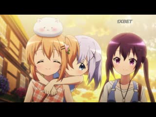 Заказывали кролика? 3 / gochuumon wa usagi desu ka? bloom [01] [satiacura, ruri]