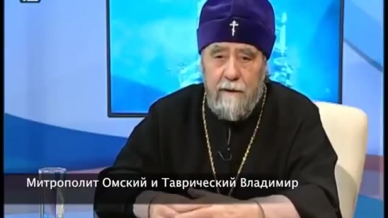 Митрополит рпц молодые, зачатые в пост, шизофреники и самоубийцы