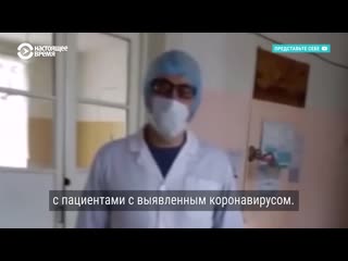 Как медикам выплачивают обещанные путиным надбаи