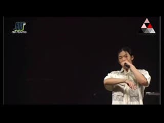 Haon solo stage for ass home