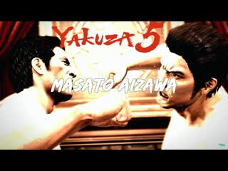 Yakuza 5►все боссы