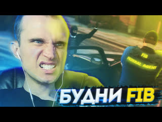 Денчик стримит gta5