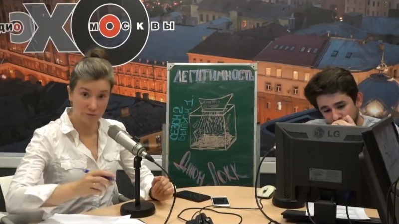 Политолог екатерина шульман доходчиво отвечает на всем известные доводы