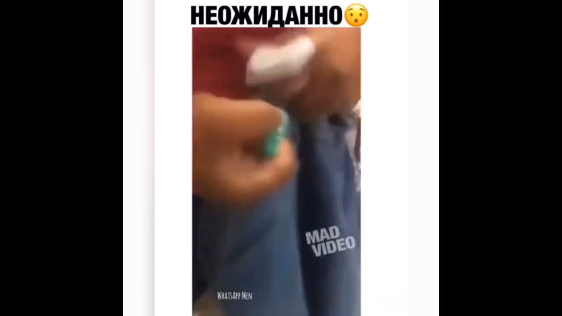 Пособие для магазинных воров