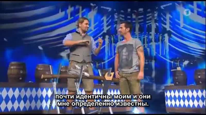 David garrett florian silbereisen