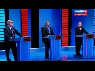 Путинские жополизы mp4