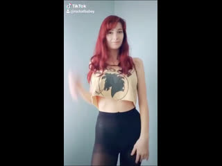Прыжки